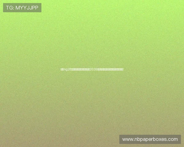 掌握ng28苹果版下载技巧,轻松享受2026年世界杯足球赛的精彩瞬间与赛事分析 掌握ng28苹果版下载技巧,轻松享受2026年世界杯足球赛的精彩瞬间与赛事分析