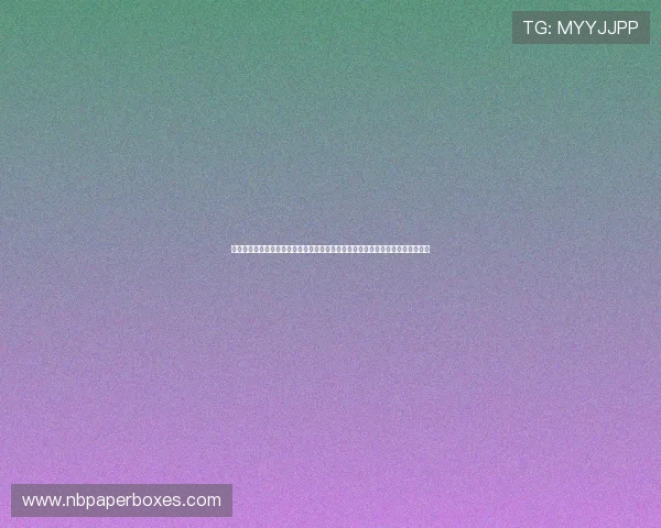 揭秘恐怖真人游戏背后的真相：世界杯赛事中体育迷应注意的心理健康与安全措施